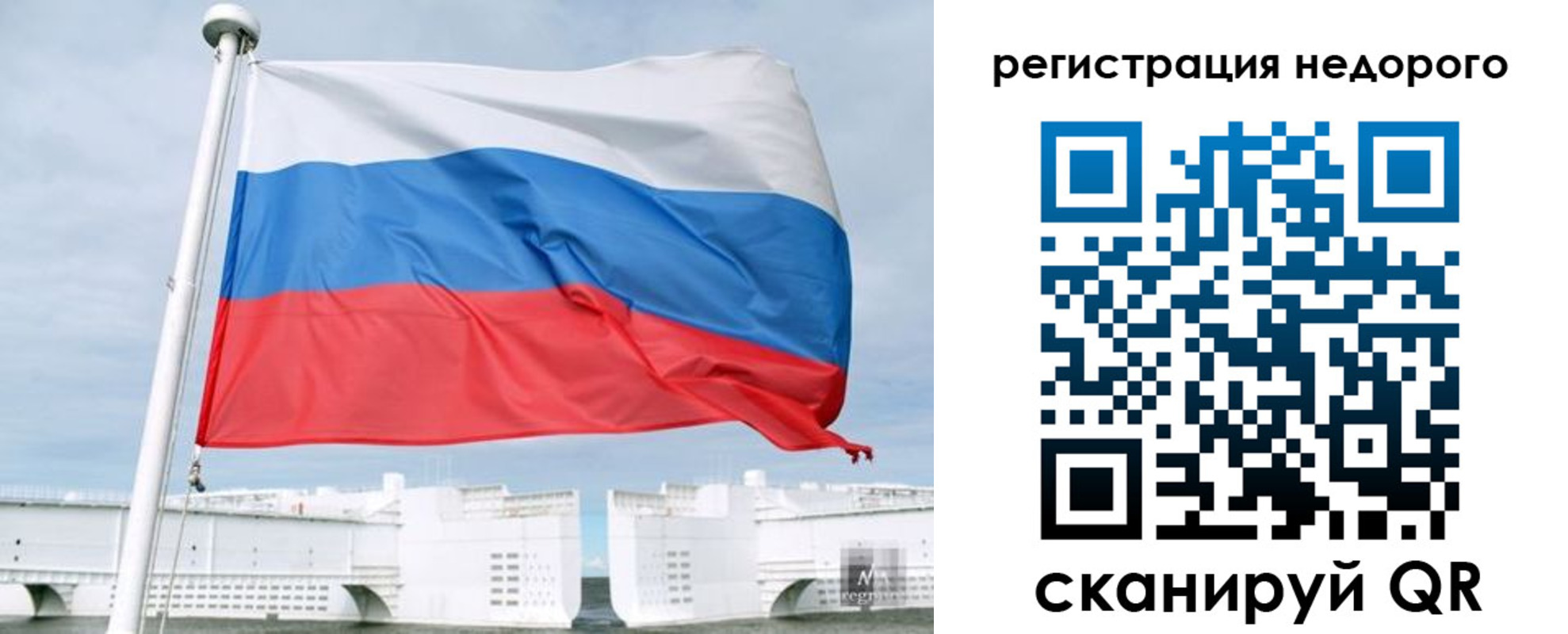 найти адрес прописки в Новочеркасске
